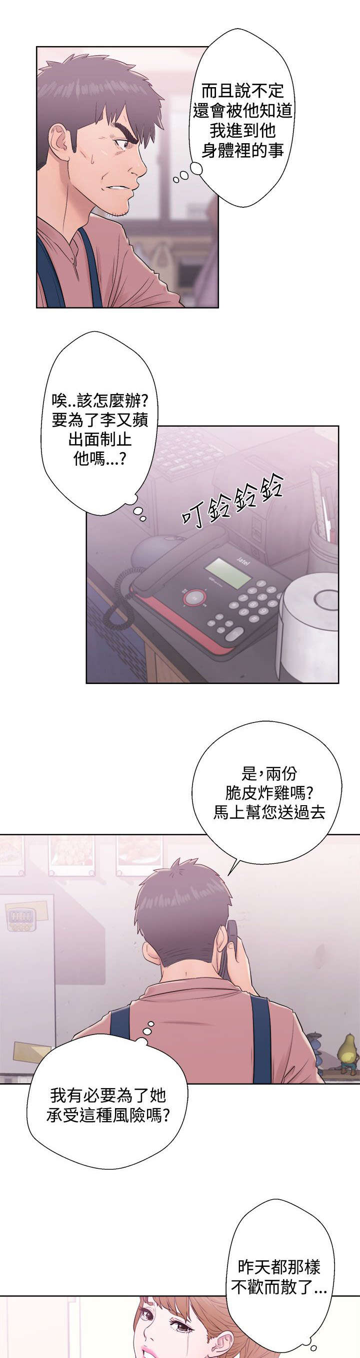5.jpg
