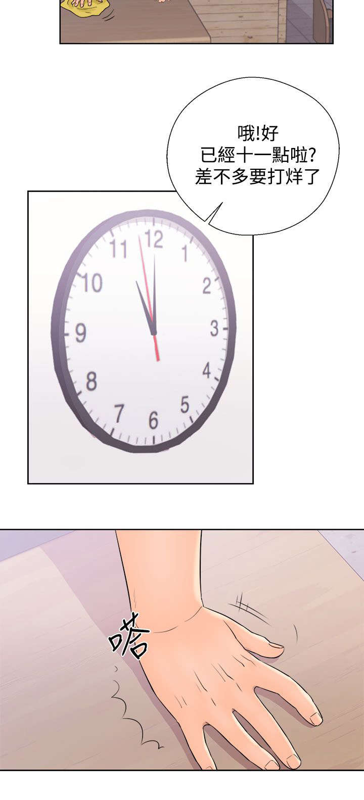 14.jpg