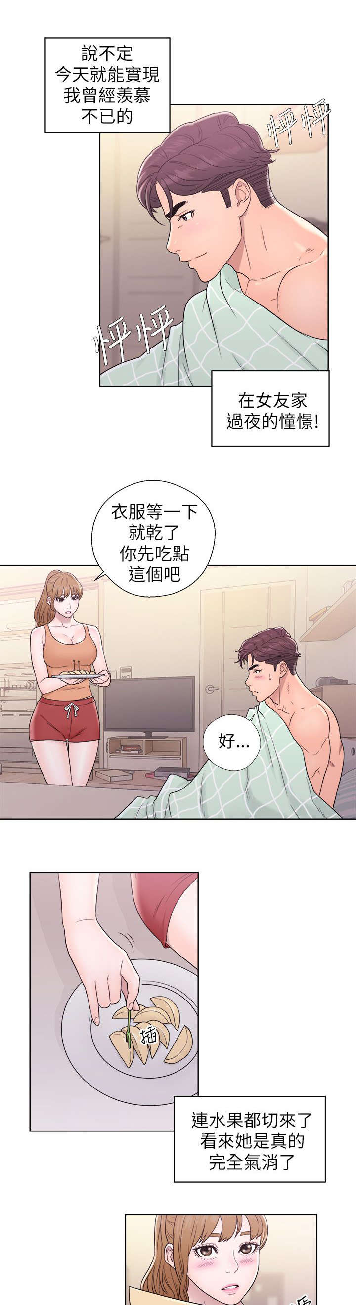 3.jpg