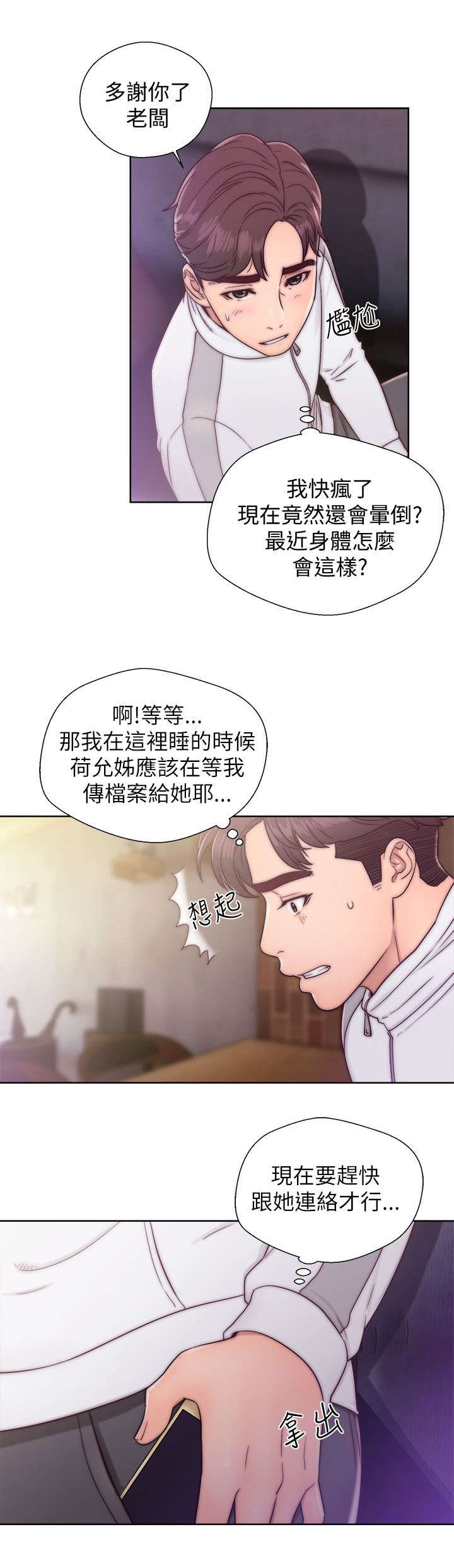 3.jpg