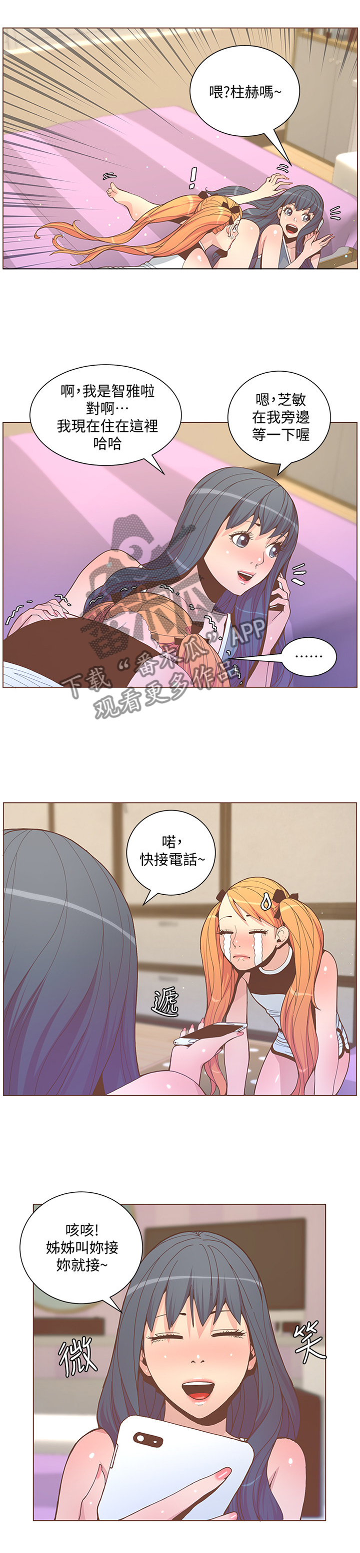 7.jpg