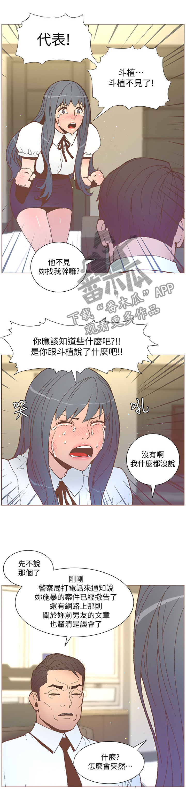 6.jpg