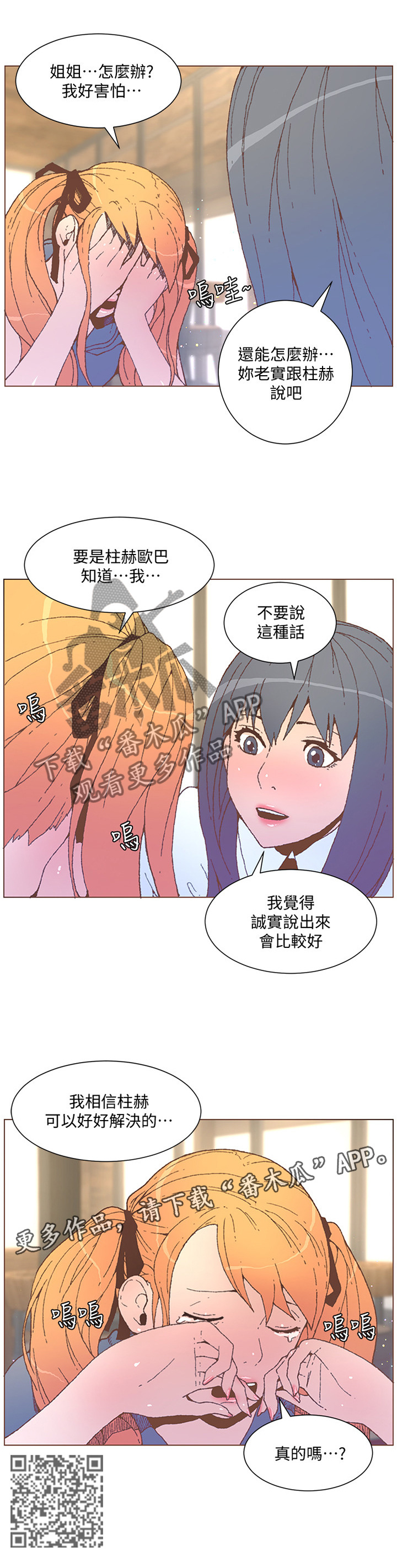 7.jpg