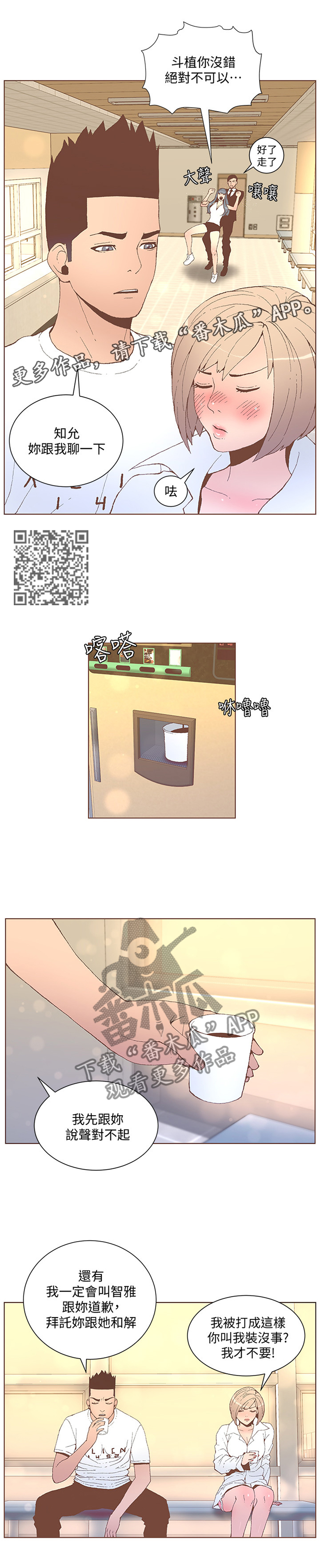 5.jpg