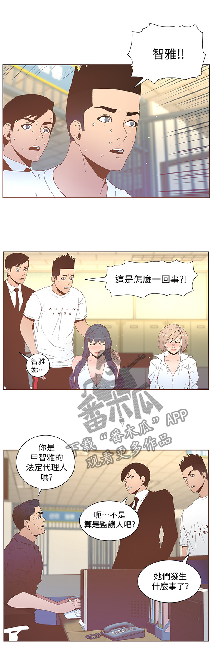 6.jpg