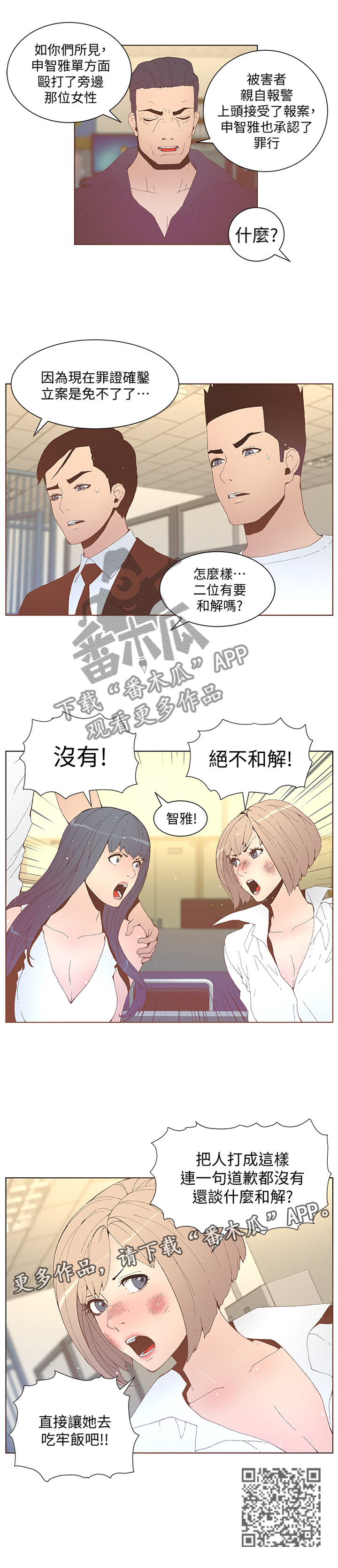 7.jpg