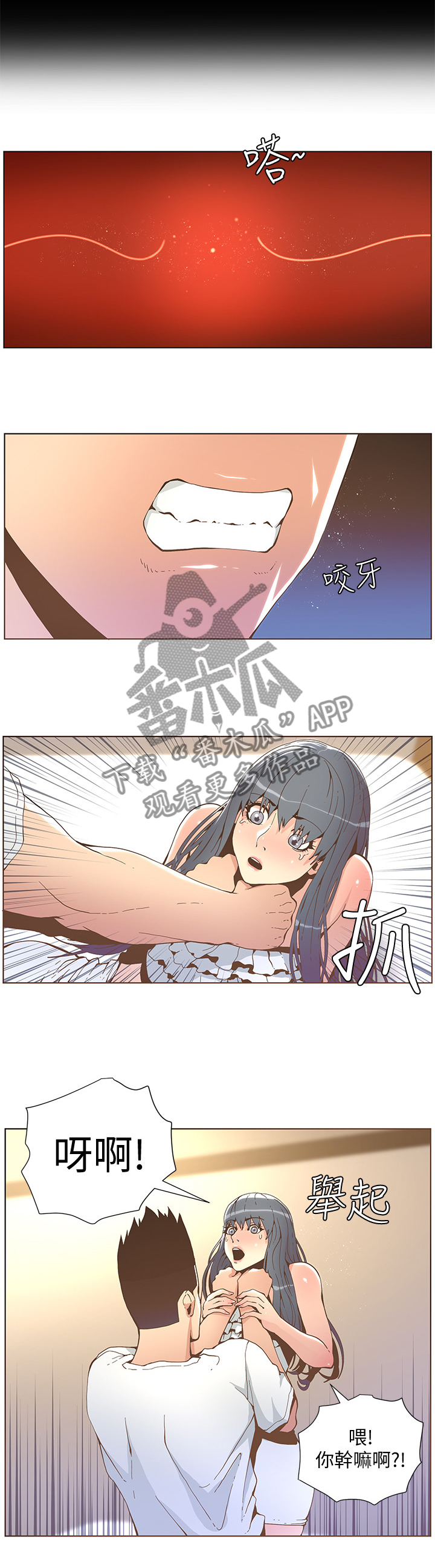9.jpg