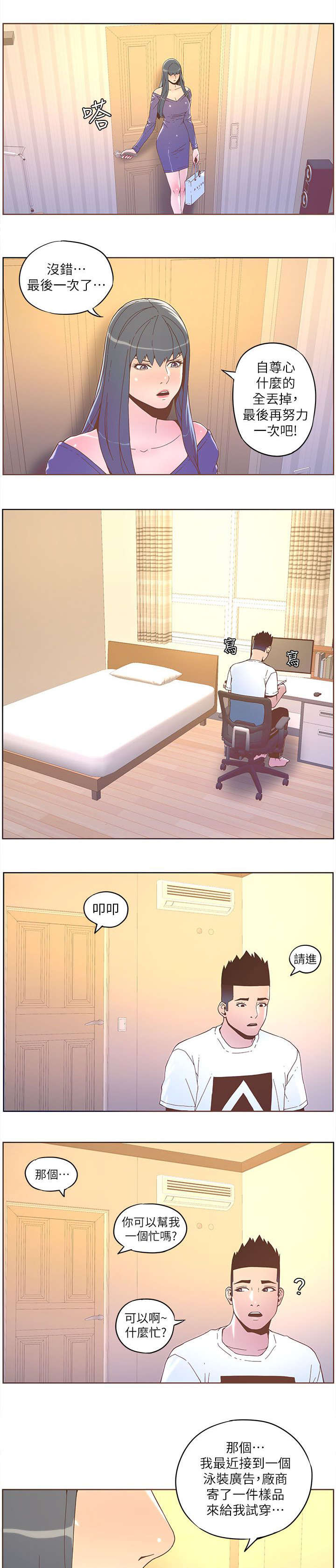 5.jpg