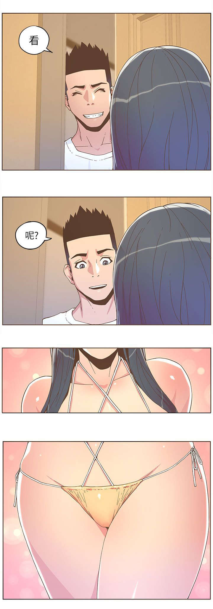 7.jpg