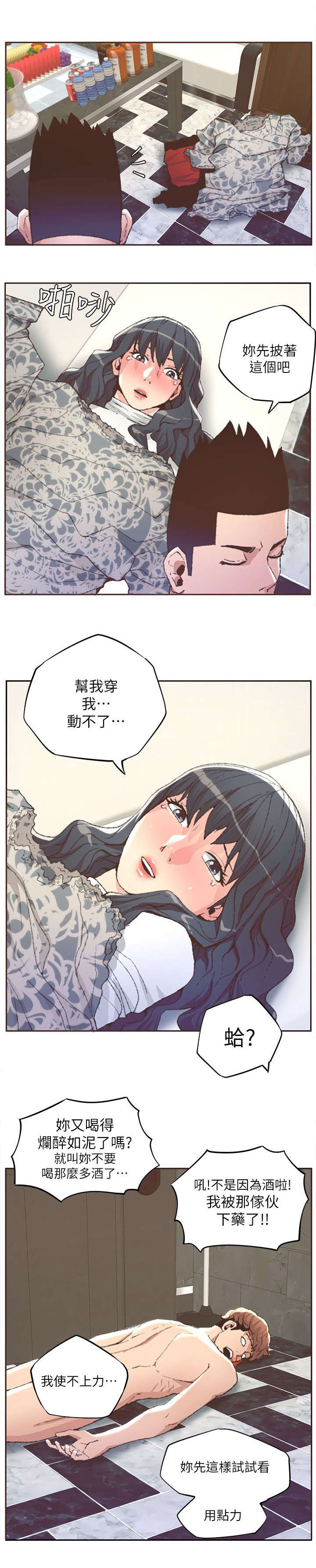 5.jpg