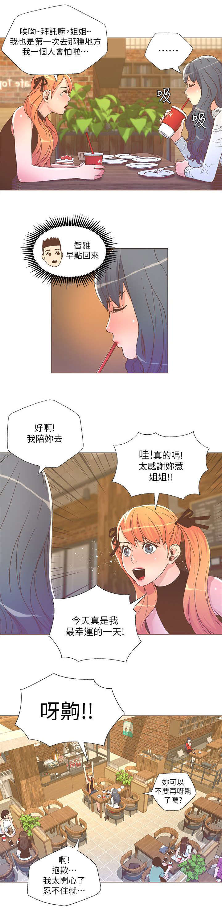 4.jpg