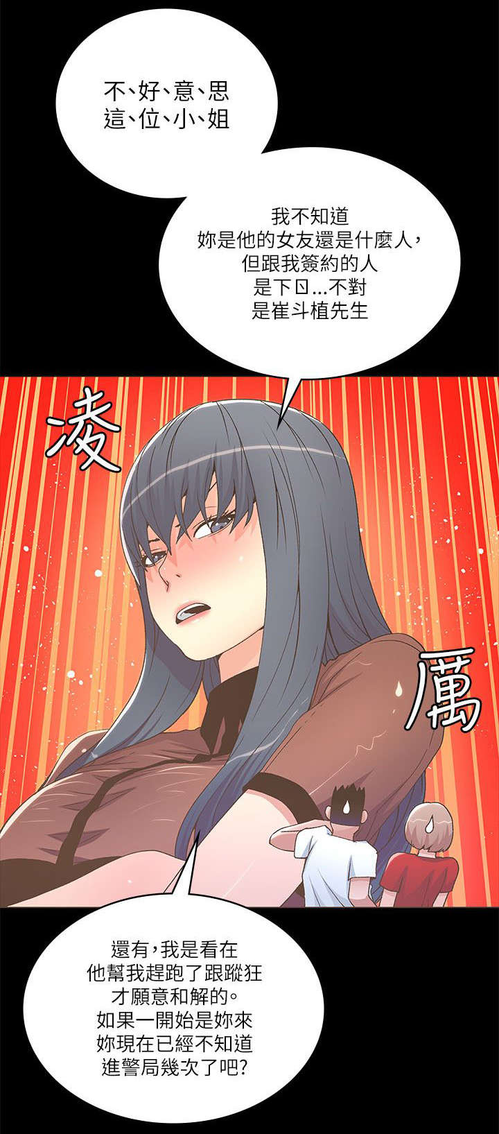12.jpg