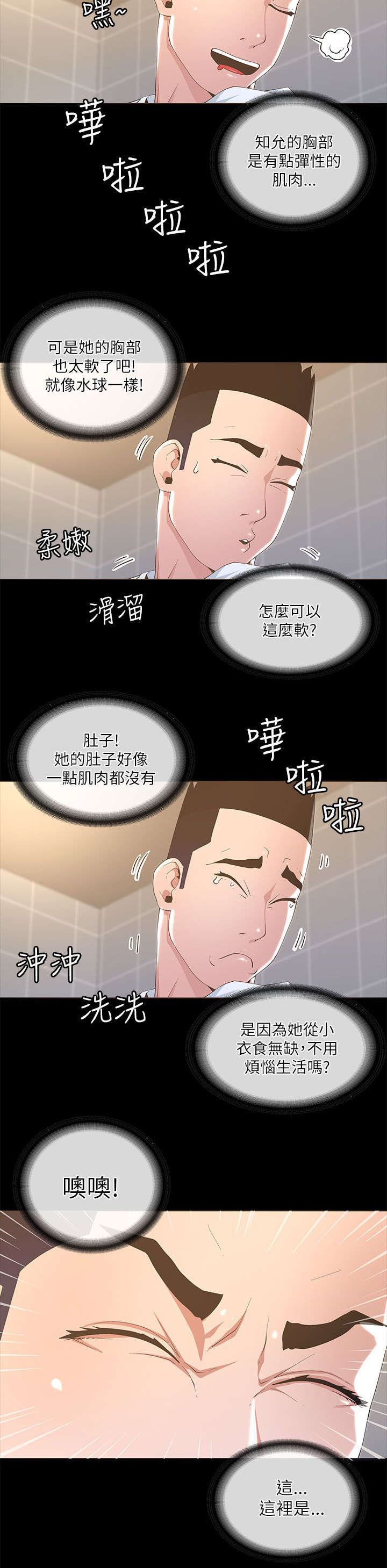 5.jpg