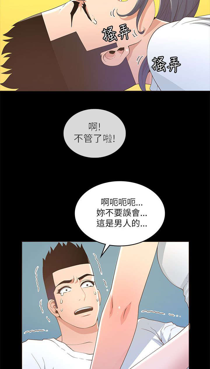 11.jpg