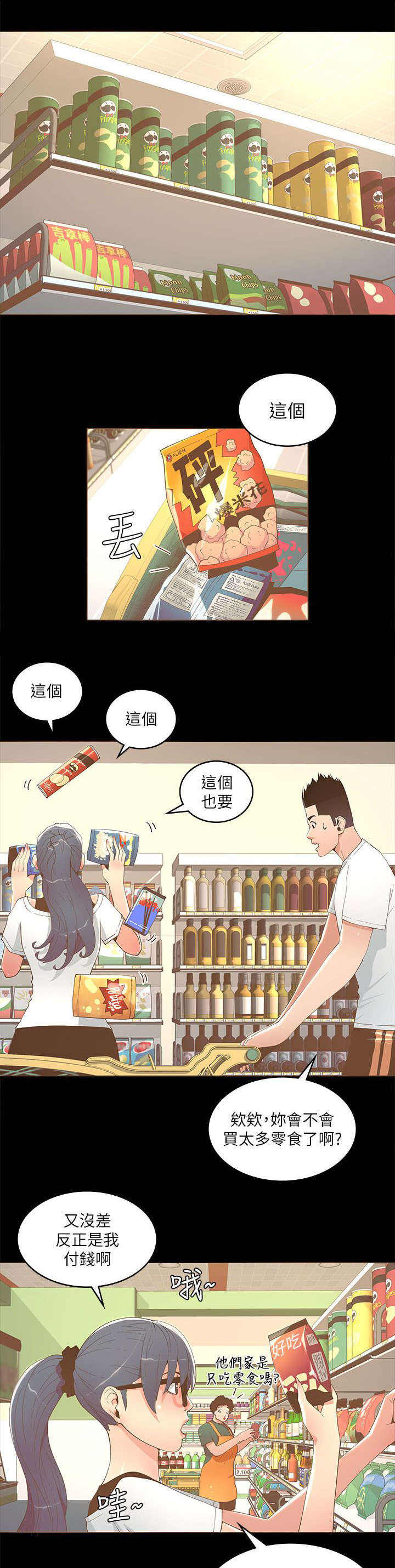 4.jpg
