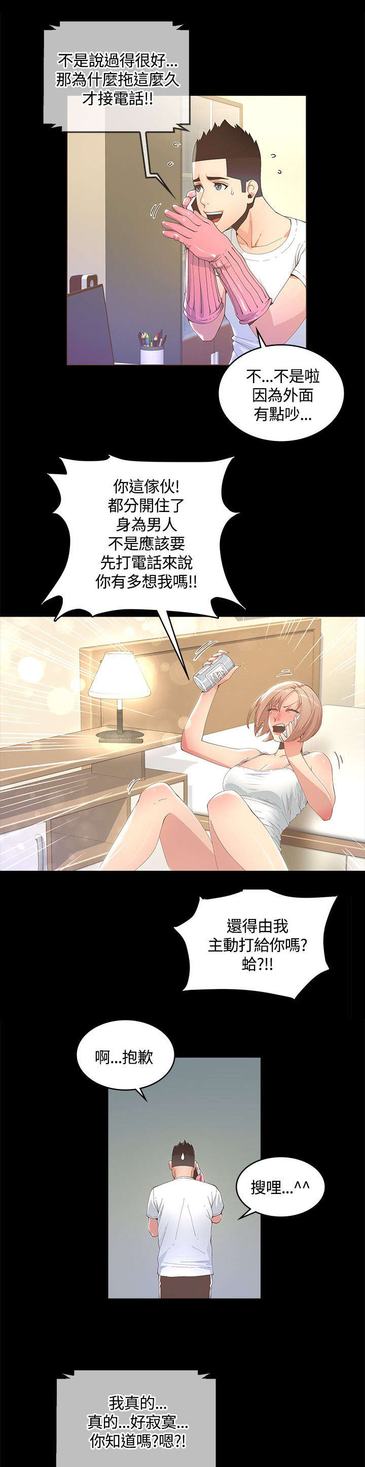 12.jpg