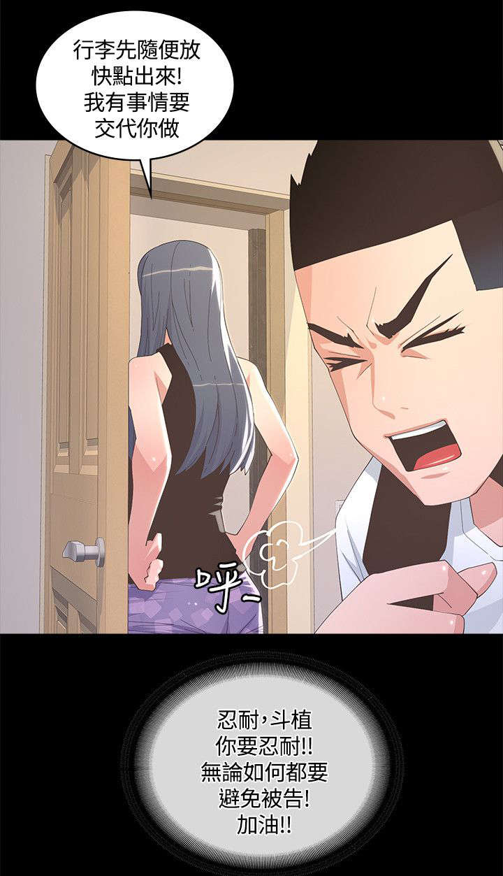 8.jpg