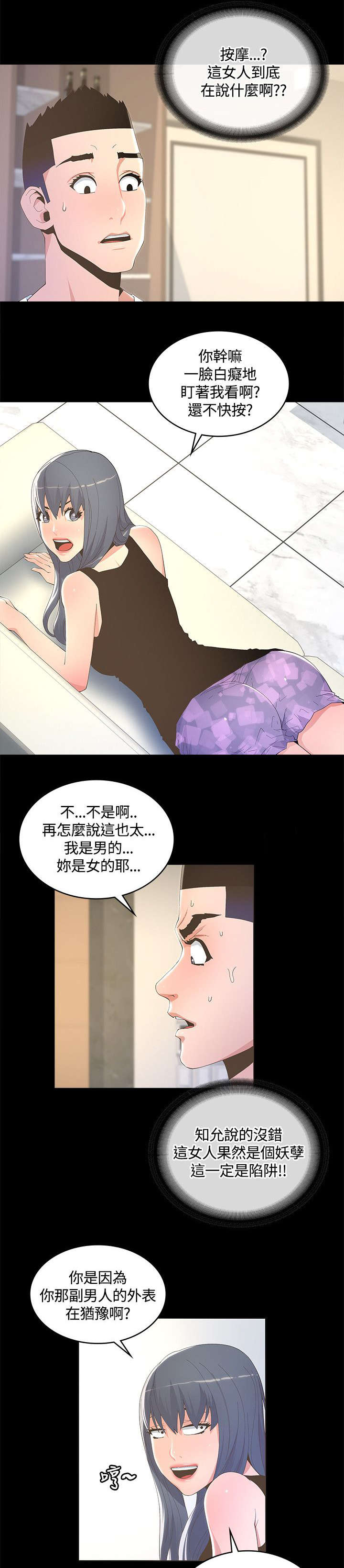 12.jpg