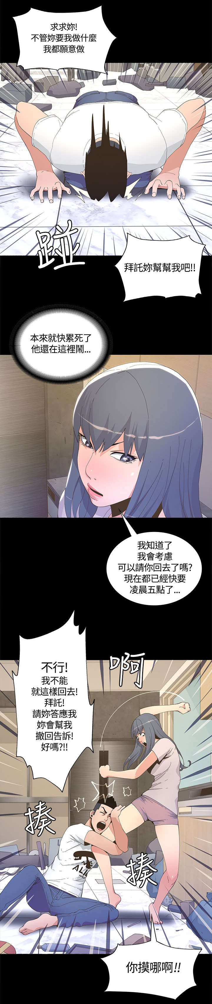 5.jpg