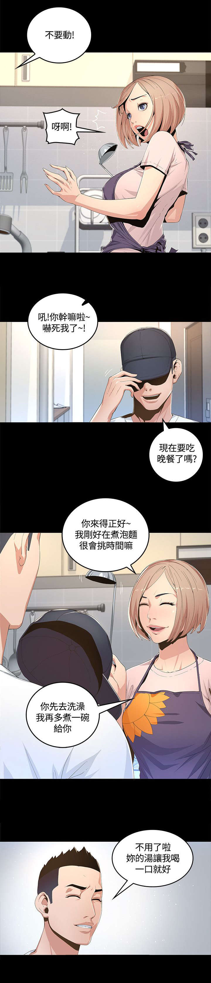 9.jpg