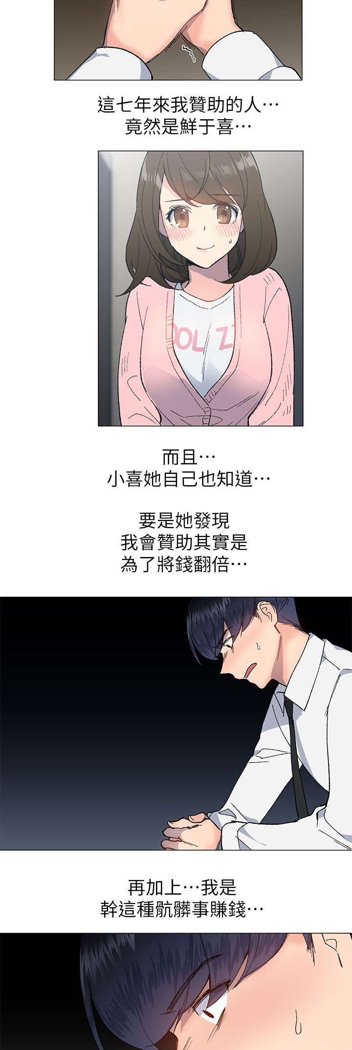 15.jpg