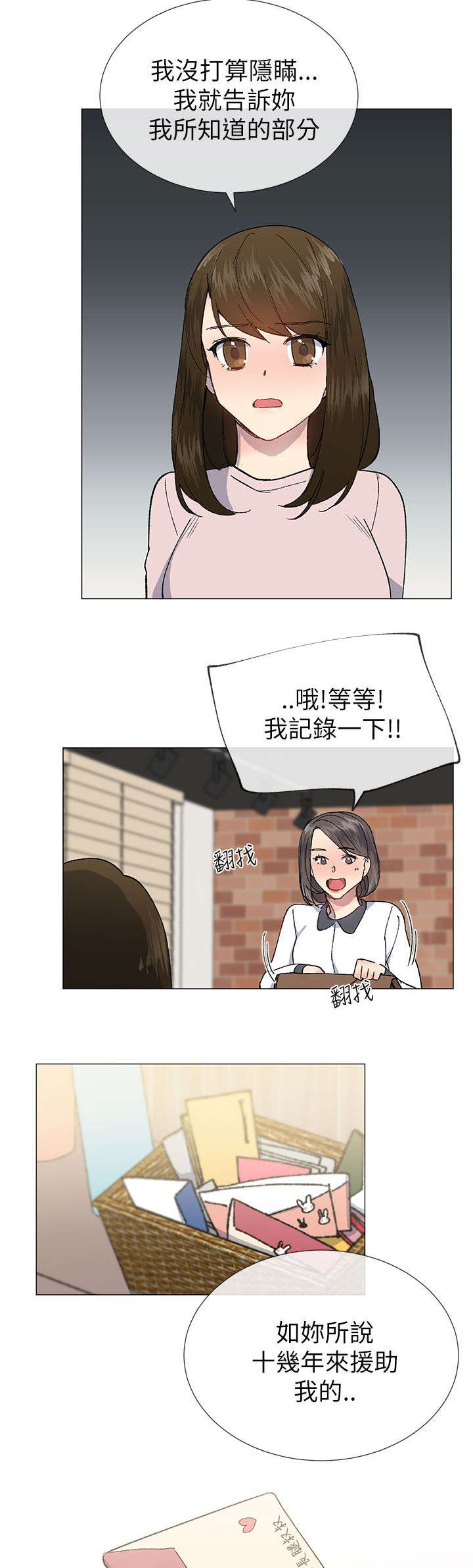9.jpg