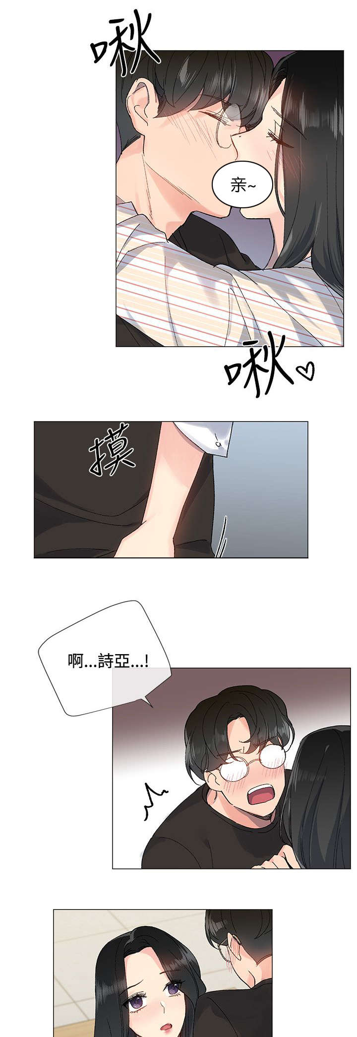 5.jpg