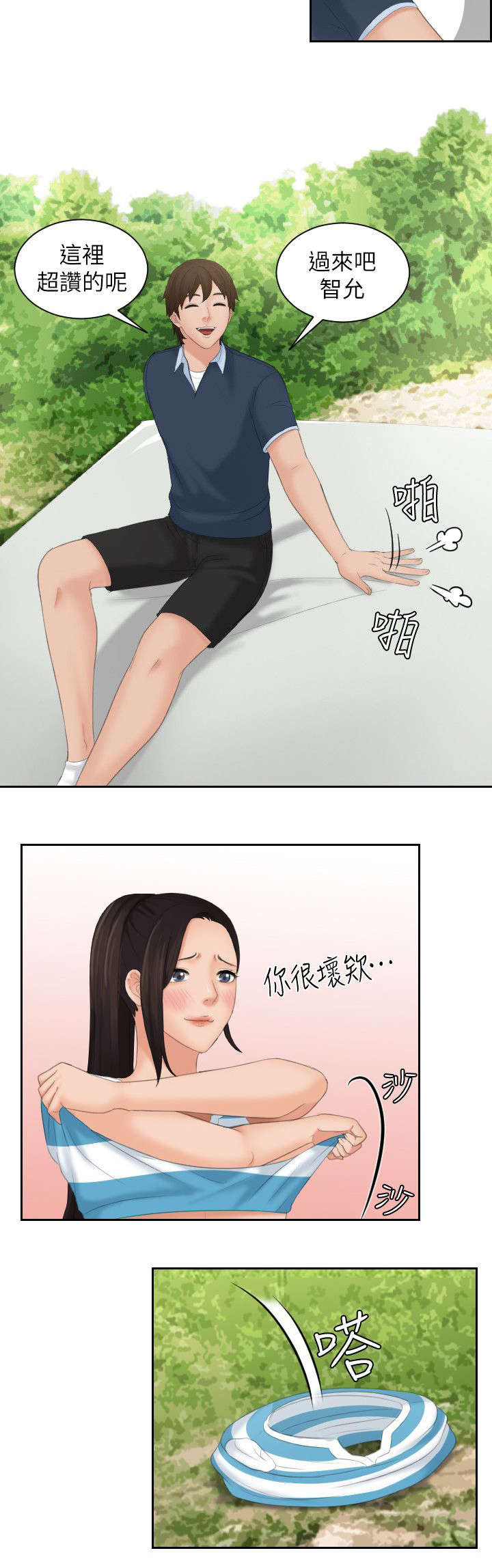 7.jpg