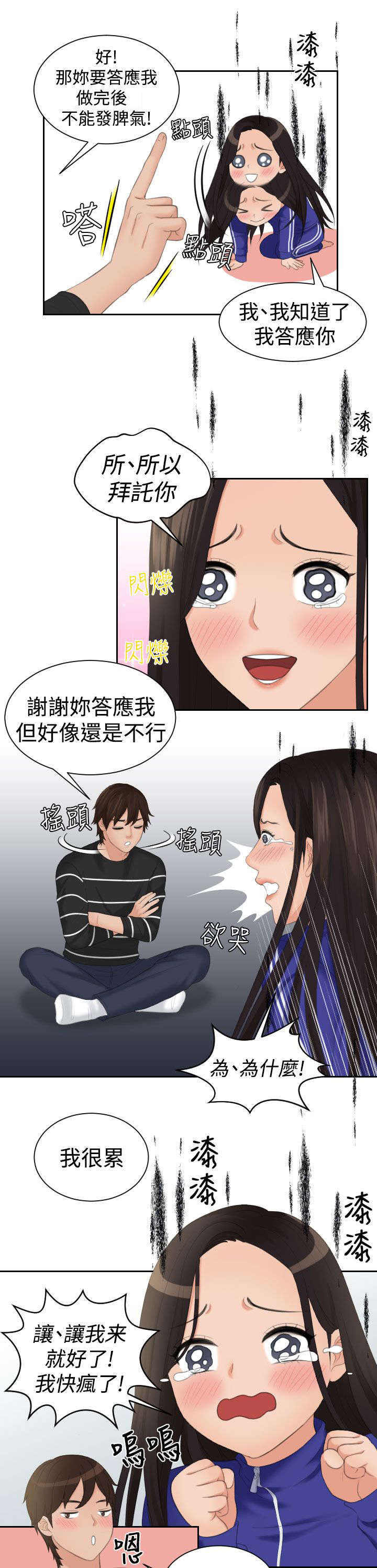 11.jpg