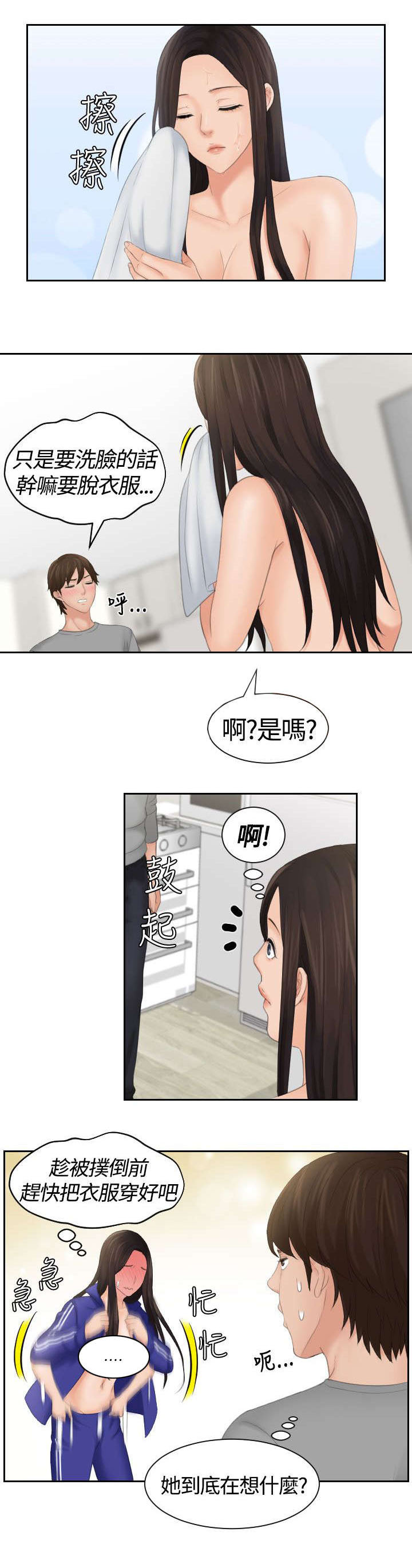 1.jpg