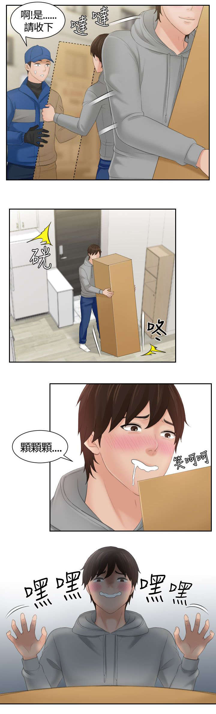17.jpg