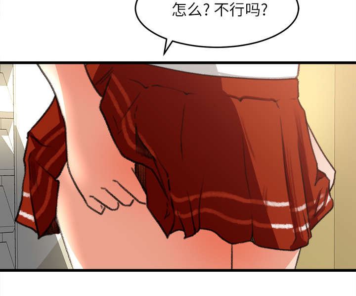 29.jpg