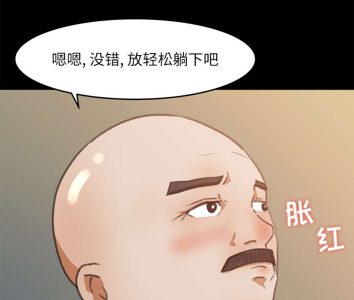 29.jpg