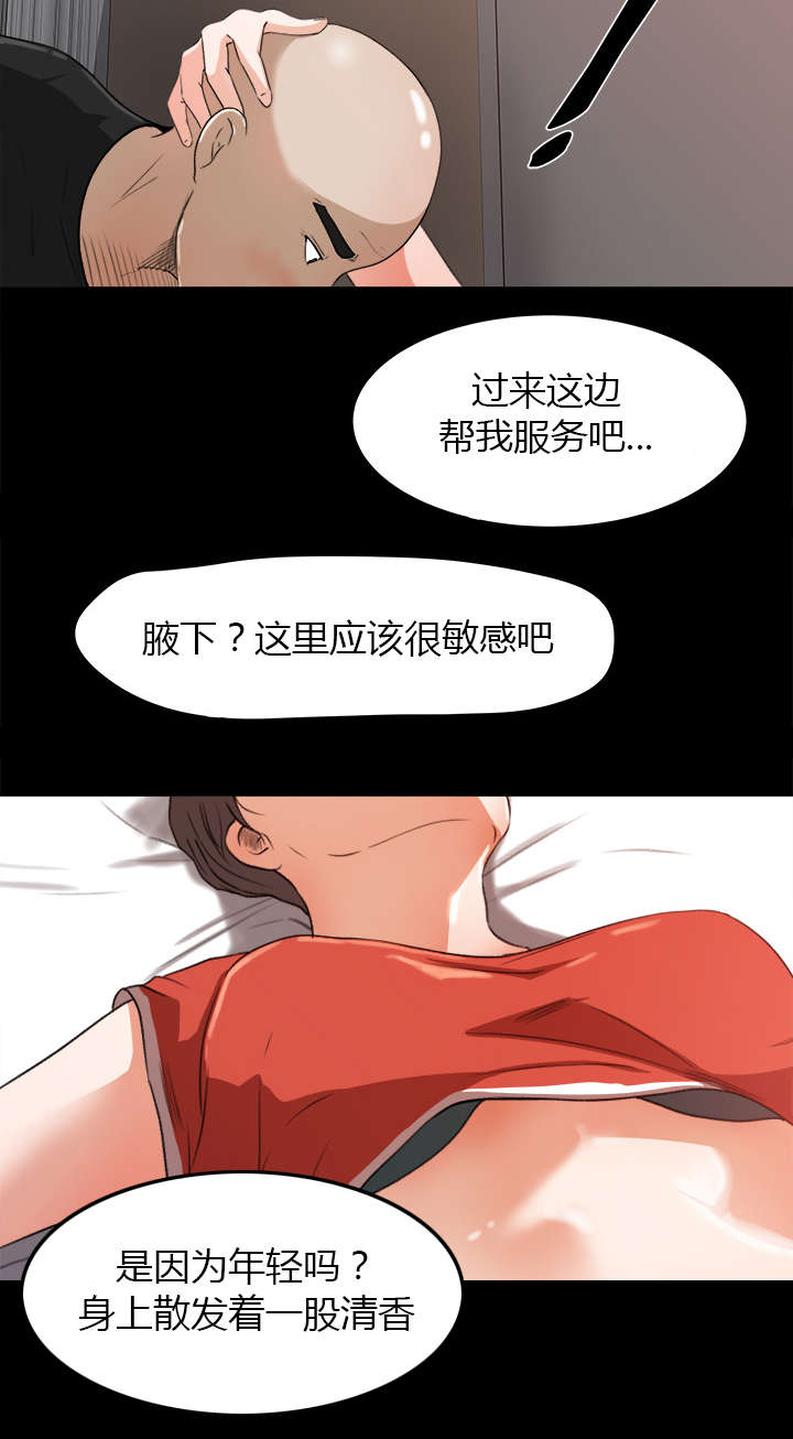 8.jpg