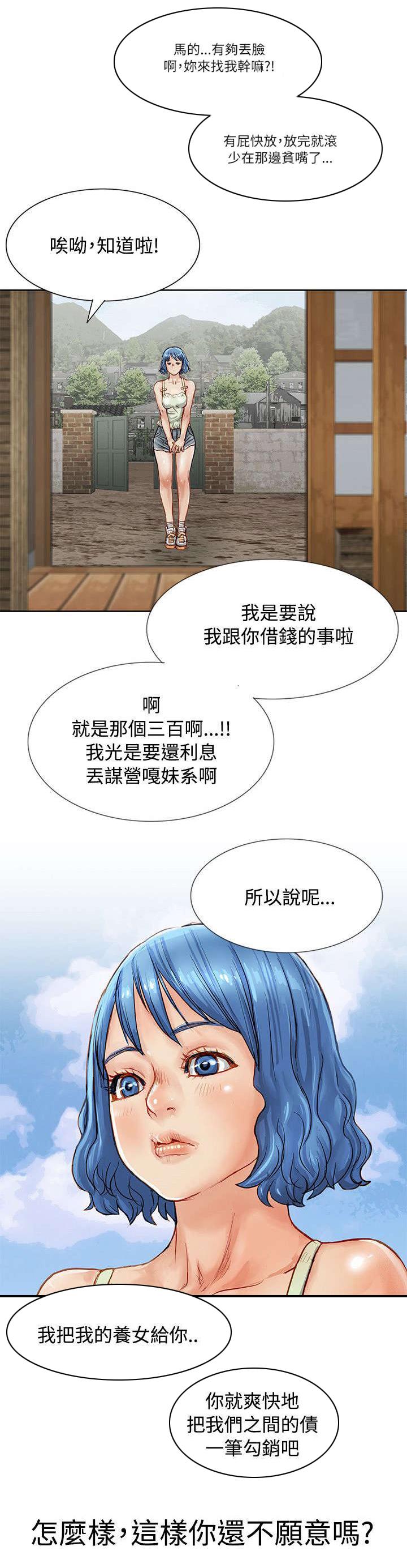 18.jpg