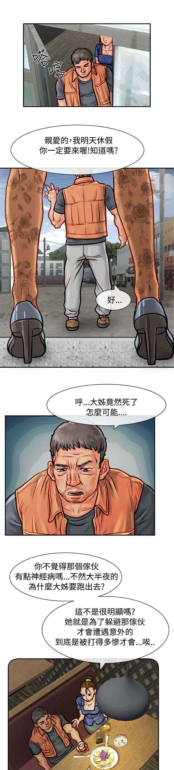 14.jpg