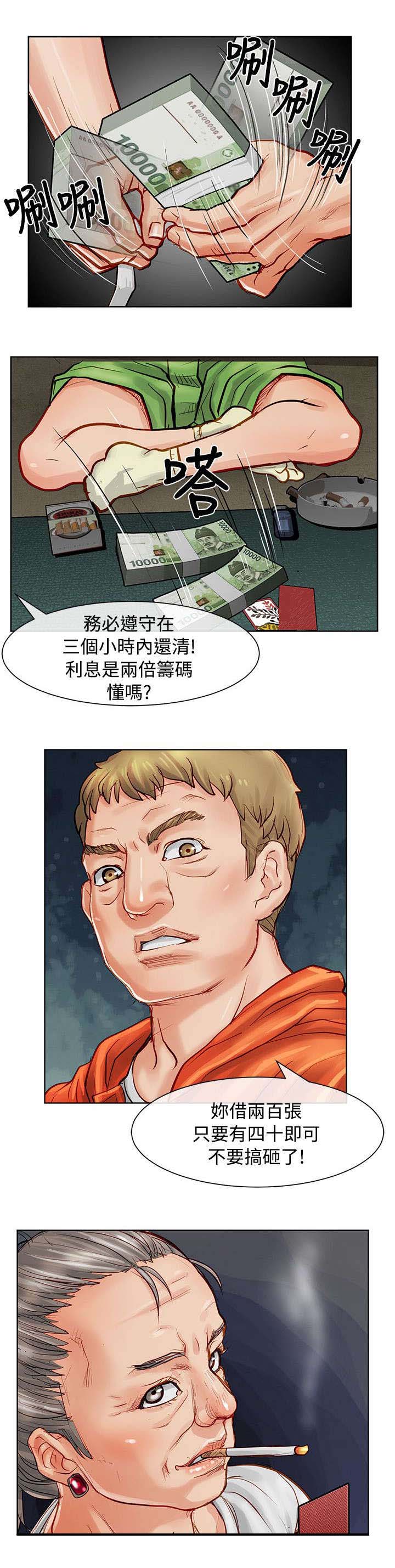 9.jpg