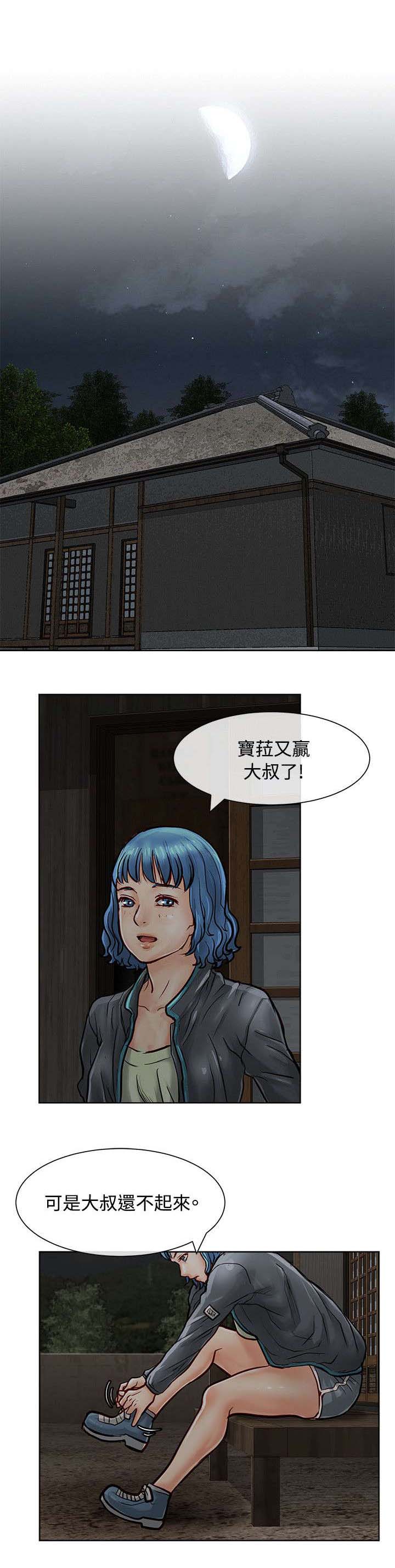 8.jpg