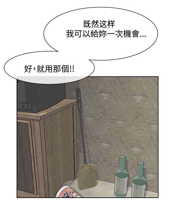 17.jpg