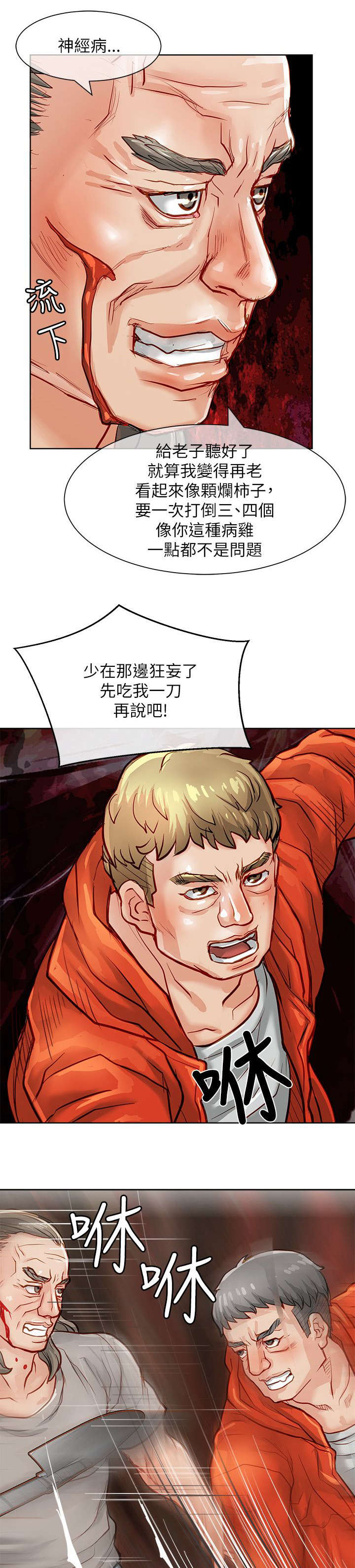 8.jpg