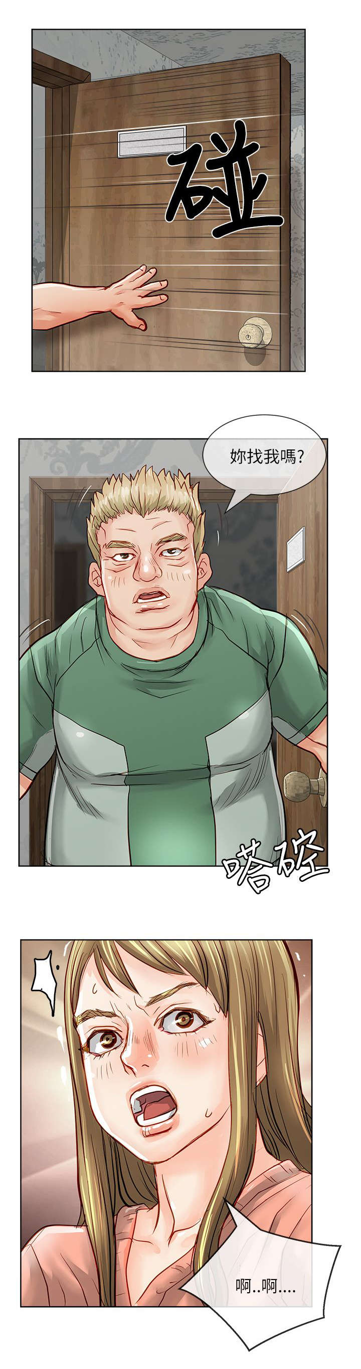 8.jpg