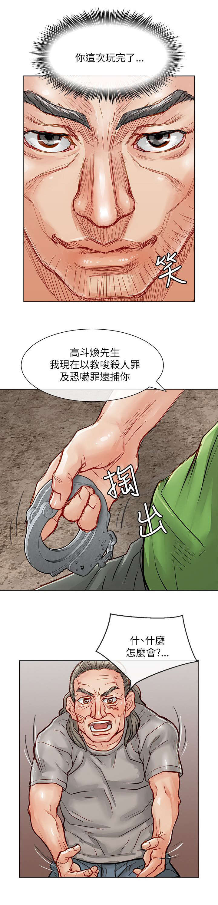 2.jpg