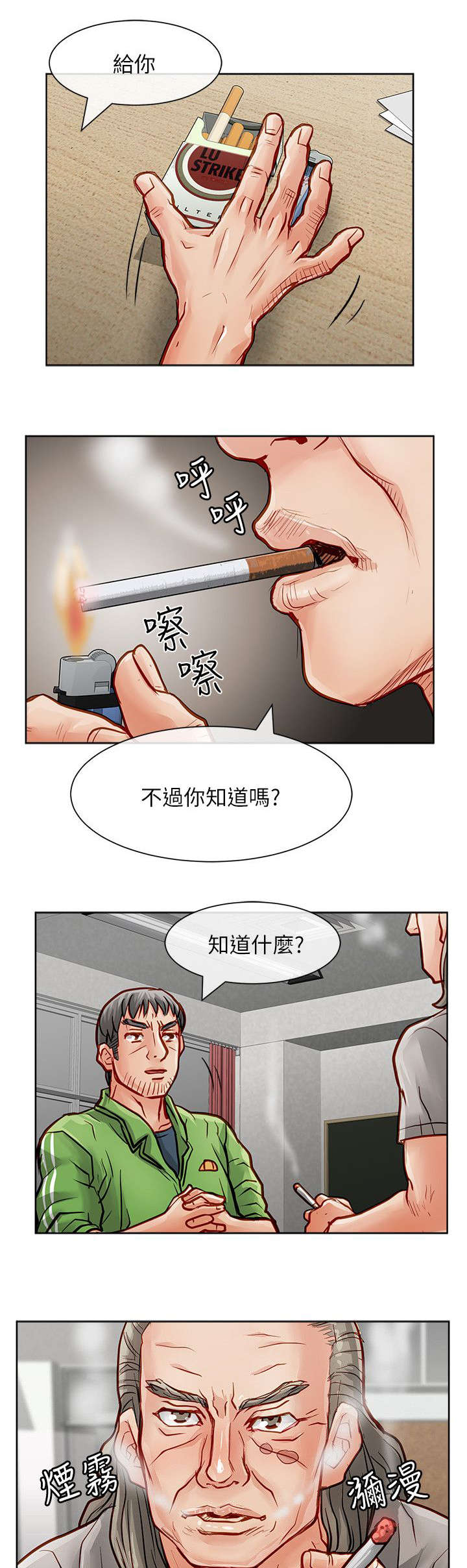 11.jpg
