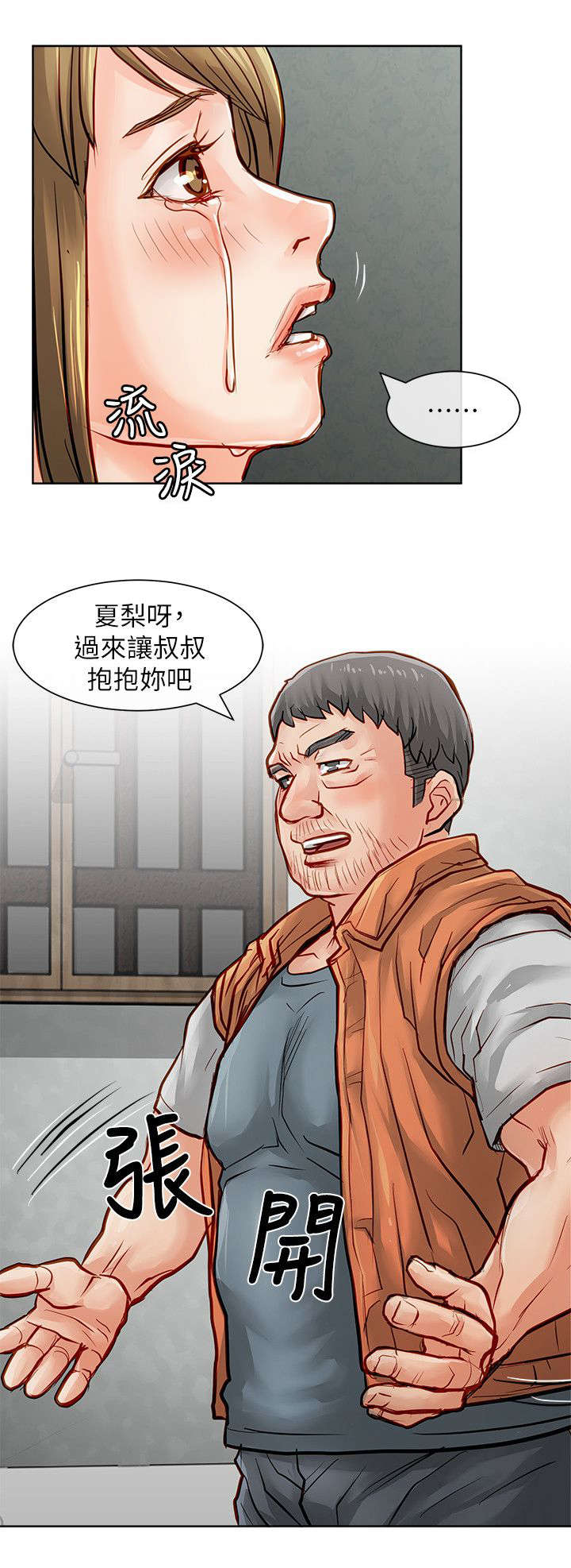17.jpg