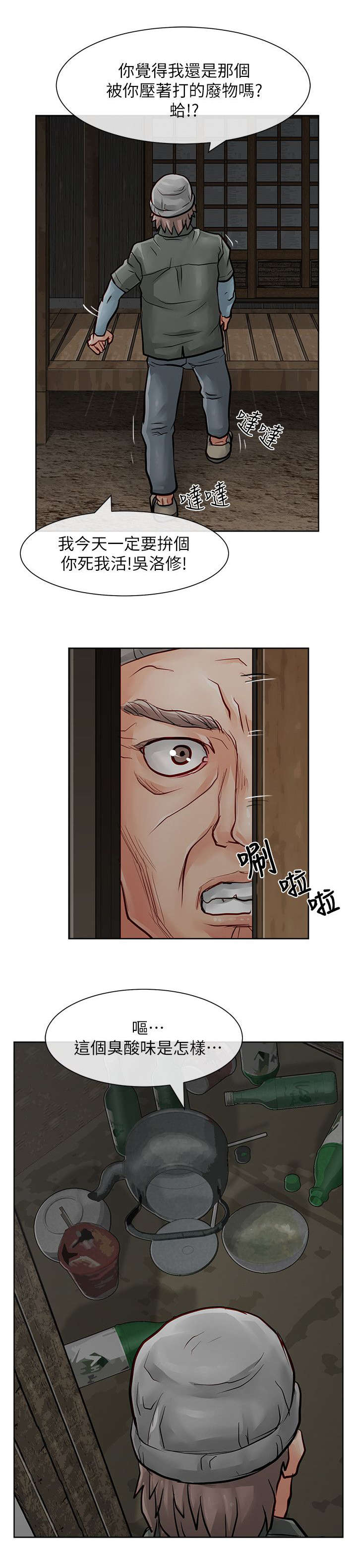 21.jpg