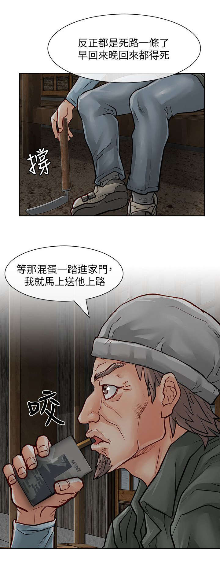 23.jpg