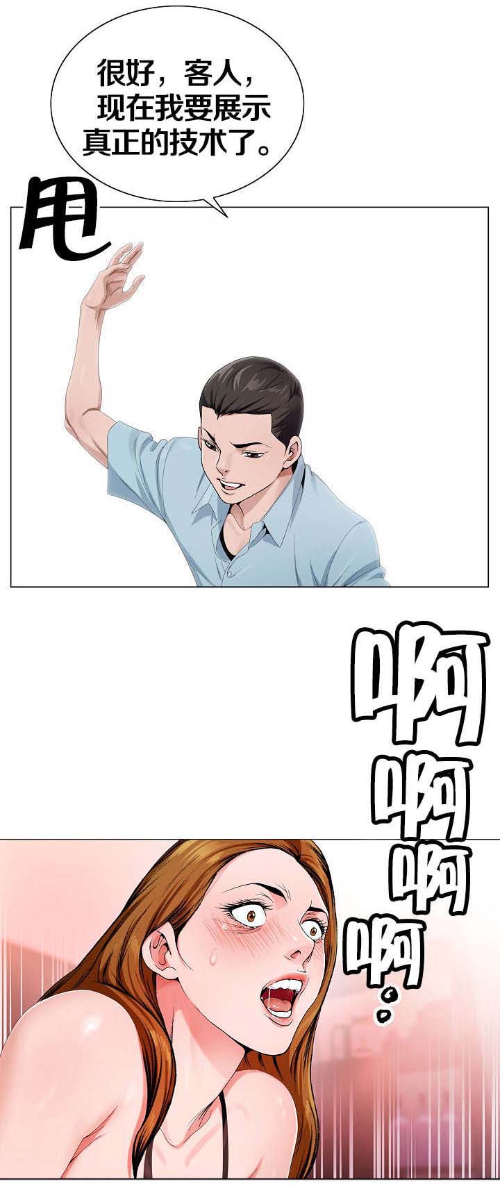 12.jpg
