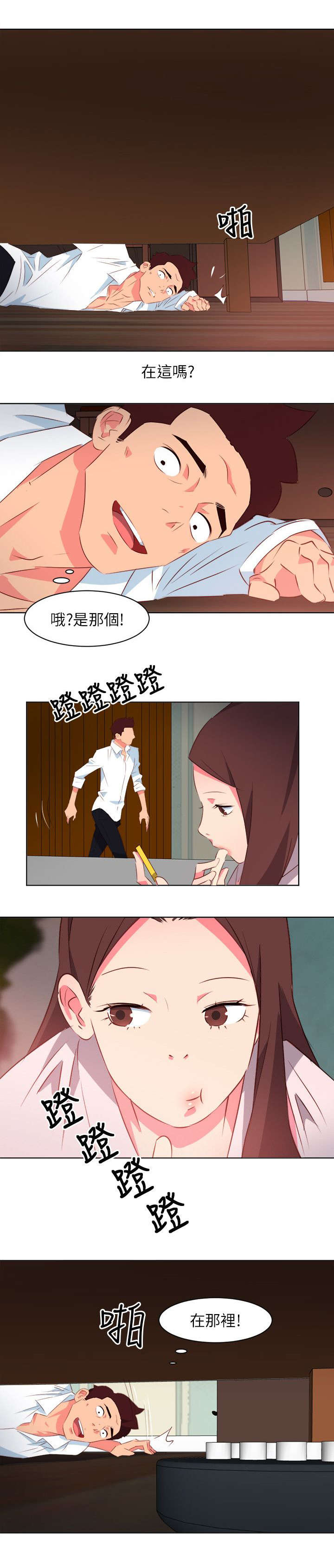 3.jpg