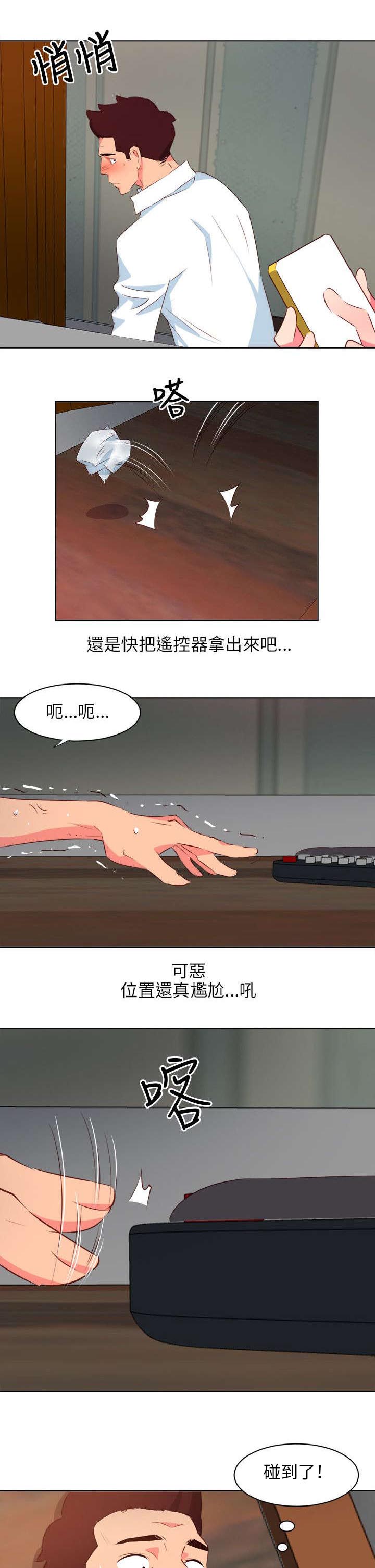 5.jpg