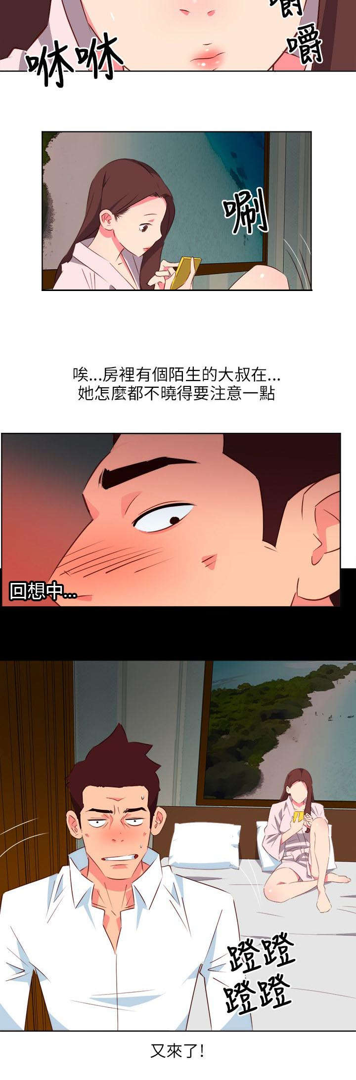5.jpg